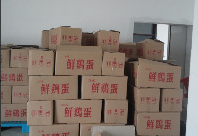 雞蛋保鮮冷庫 雞蛋保鮮冷庫